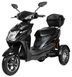 Электроскутер ATLAS Falcon Trike 1500 [Вт] Box