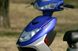 Электроскутер Skybike Picnic, Синий