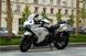 Мотоцикл VOGE 300RR (LONCIN GP300), Белый