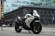 Мотоцикл VOGE 300RR (LONCIN GP300), Білий