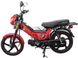 Мопед SPARK SP125C-1CFN, Красный