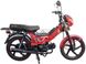 Мопед SPARK SP125C-1CFN, Красный