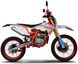Мотоцикл GEON Terrax 250 CB (21/18) PRO, белый с оранжевым
