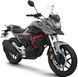 Мотоцикл LIFAN KPT (LF200-10L), Сірий