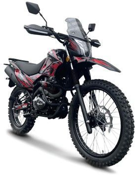 Мотоцикл SPARK SP300E-12, Красный