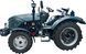 Минитрактор HORST G244XU