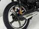 Мопед SPARK SP125C-2CDN