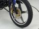 Мопед SPARK SP125C-2CDN