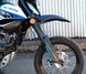 Мотоцикл SKYMOTO DRAGON II 200 2019Г, Черно-сине-белый