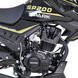 Мотоцикл SPARK SP200R-49, Красный