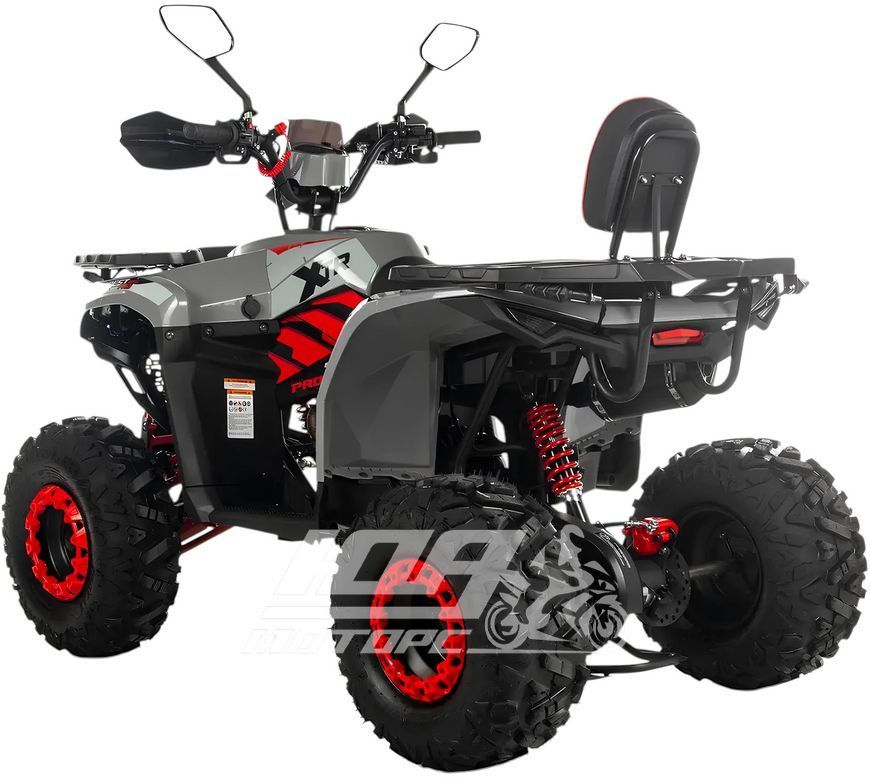 Квадроцикл XTR FORREST PRO 125