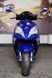 Скутер VIPER STORM NEW (EX150A), Синій