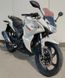 Мотоцикл LIFAN LF200-10S (KPR), Белый