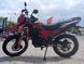 Мотоцикл FORTE FT300GY-C5J, Зелений