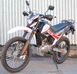 Мотоцикл SKYMOTO MATADOR 200, Черно-белый