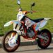 Мотоцикл GEON TERRAX 250 CR (19/16) PRO, Білий з помаранчевим