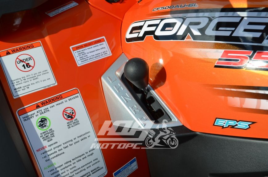 Квадроцикл CFMOTO CFORCE 550 MAX XT EPS, Помаранчевий