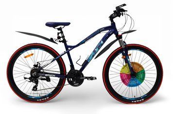 Велосипед SPARK HUNTER (колеса - 26", алюминиевая рама - 16")