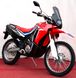 Мотоцикл KOVI FCS 250, Красный