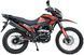 Мотоцикл SPARK SP250E-7