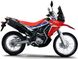 Мотоцикл KOVI FCS 250, Червоний