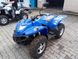 Квадроцикл SPEED GEAR 500 ATV-S