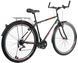 Велосипед SPARK AVENGER 19 (колеса - 29", сталева рама - 19")