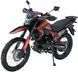 Мотоцикл SPARK SP250E-7