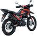 Мотоцикл SPARK SP250E-7