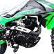 Мотоцикл FORTE FT200GY-C2, Красно-черный