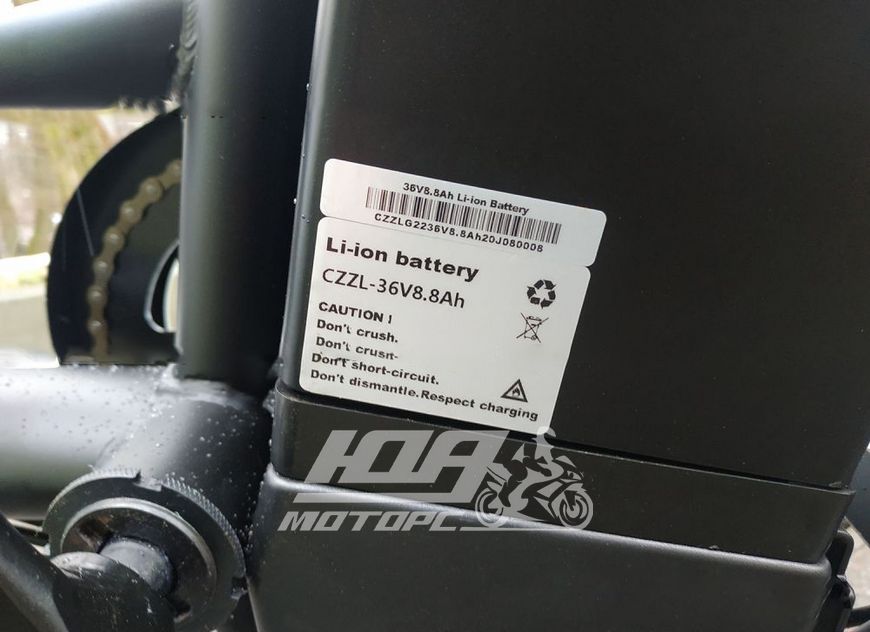 Електровелосипед Skybike Lira Plus, Чорний