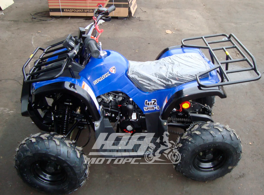 Квадроцикл Spark SP110-3, Синій