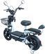 Електровелосипед SPARK CITY (колеса - 10 - 2.75", стальная рама - 14"), Чорний
