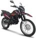 Мотоцикл SHINERAY XY250-6C LIGHT, Червоно-чорний