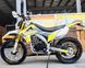 Мотоцикл HORNET DAKAR PRO, Бело-желтый