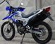 Мотоцикл GEON X-ROAD 202CBF, Синий