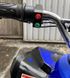 Электроквадроцикл Motoleader PIONEER 1000W/48V, Синий