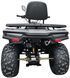 Квадроцикл FORTE ATV-200BS-К, Серый
