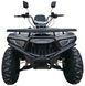 Квадроцикл FORTE ATV-200BS-К, Серый