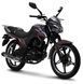 Мотоцикл FORTE FT200EN, Чорний