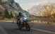 Мотоцикл Benelli TRK 502X ABS Off-Road, Серый