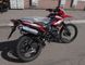 Мотоцикл FORTE FT200GY-C5B, Красный