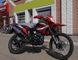 Мотоцикл FORTE FT200GY-C5B, Красный