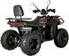 Квадроцикл FORTE AFC200L PRO, Черно-оранжевый
