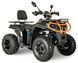 Квадроцикл FORTE AFC200L PRO, Черно-оранжевый