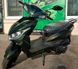 Скутер FADA M9, Зелений