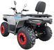 Квадроцикл FORTE ATV-200BS-К, Серый