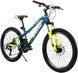 Велосипед SPARK HUNTER JR. (колеса - 24", алюмінієва рама - 12")