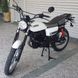 Мотоцикл KYMCO KTR 150, Белый