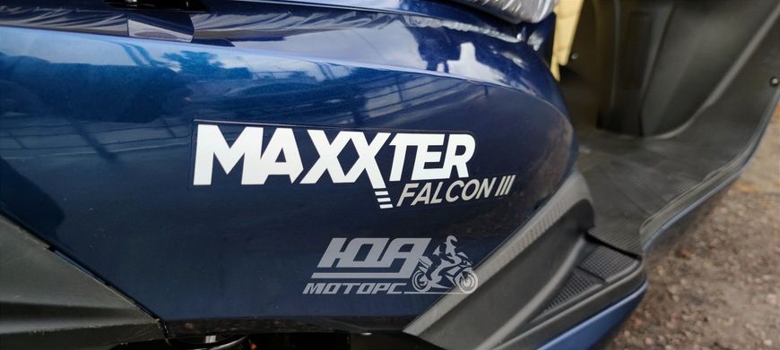 Електроскутер Maxxter Falcon III, Синій